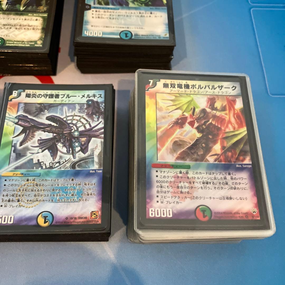 デュエマクラシック05 デッキ　(旧枠統一