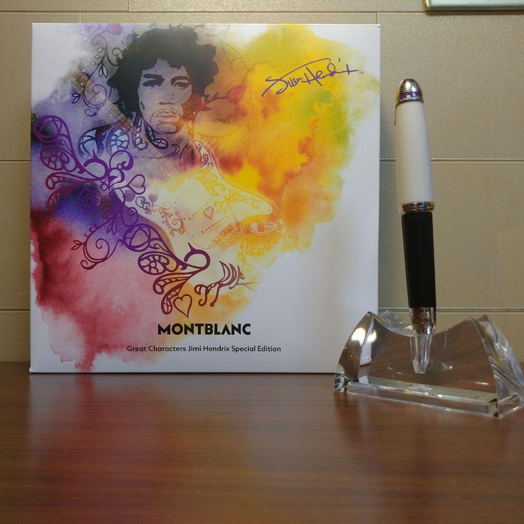 筆記具 MONTBLANC Great Characters