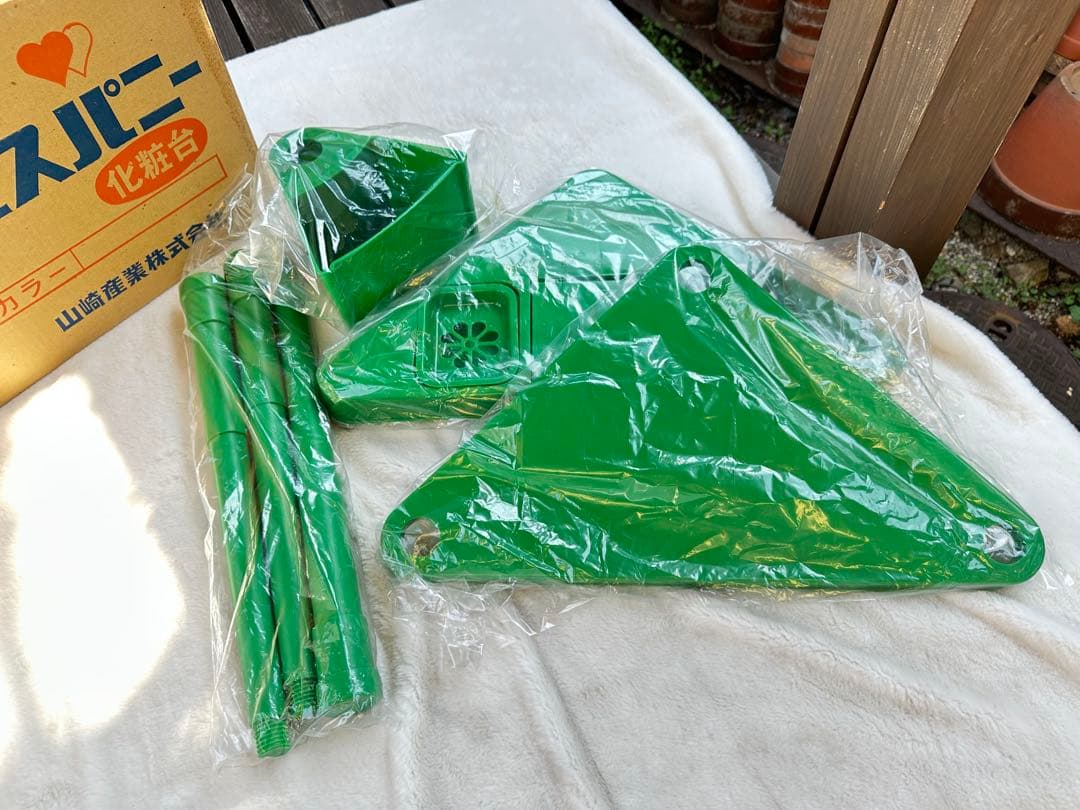 昭和レトロ　風呂化粧台　浴室化粧台　風呂収納ラック　昭和のお風呂　雑貨