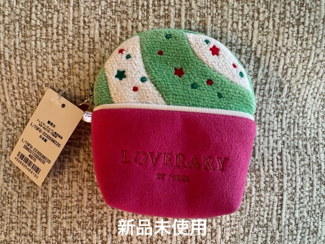 ★本日限定★【新品未開封】フェイラー×サーティワン　31 ポーチ