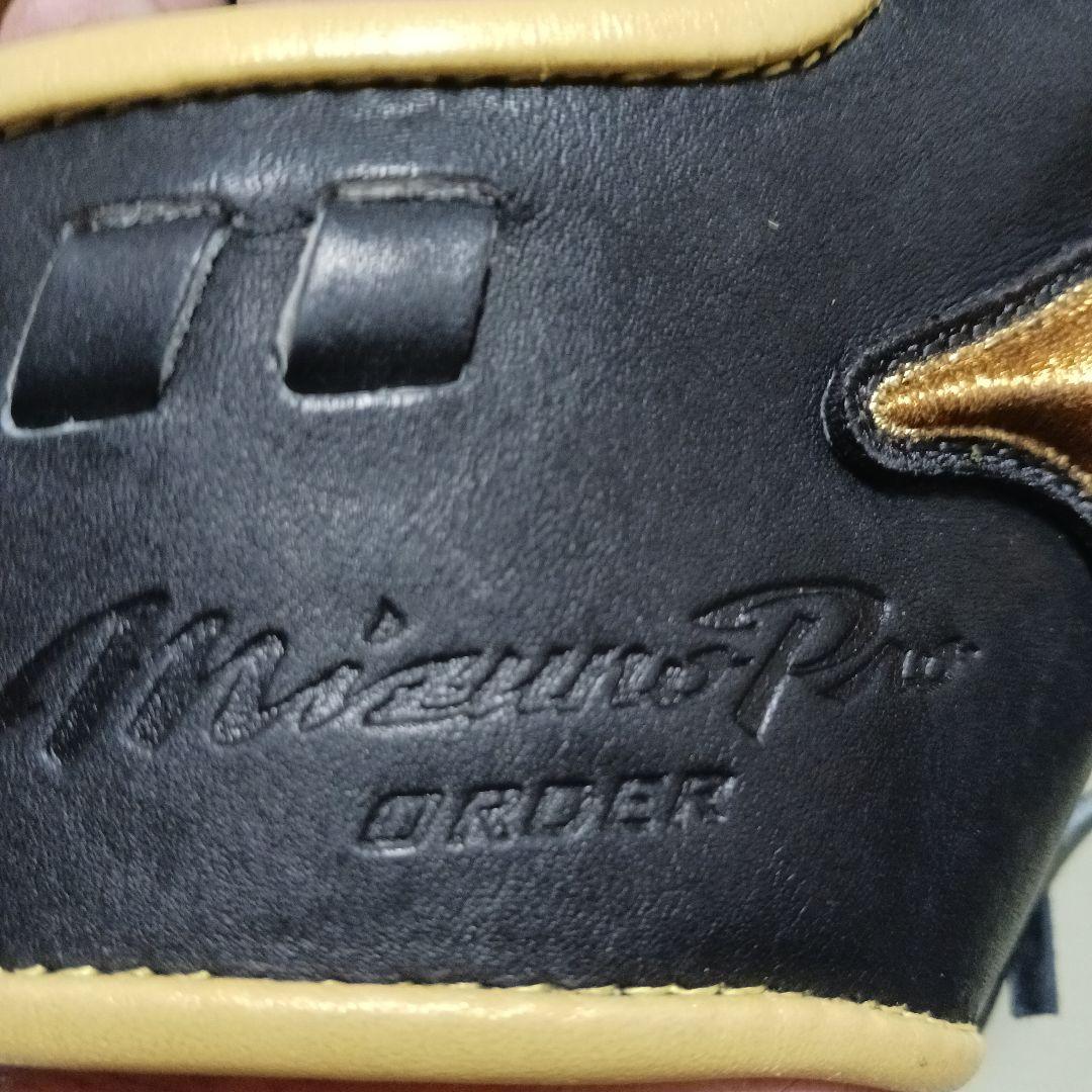 ファーストミットオーダー中田モデル