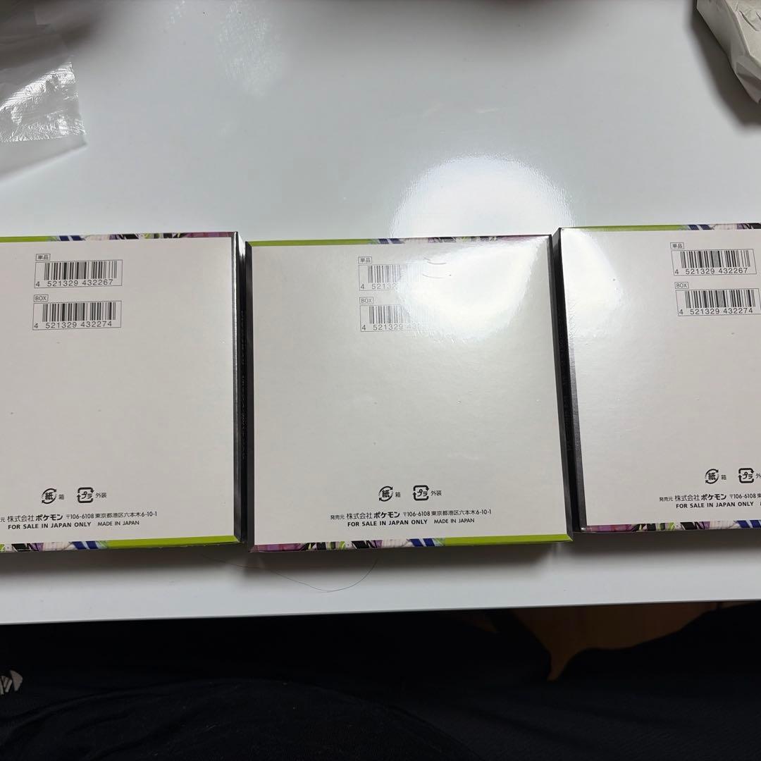 ポケモンカードゲーム ムニキスゼロ BOX シュリンク付き　3BOX