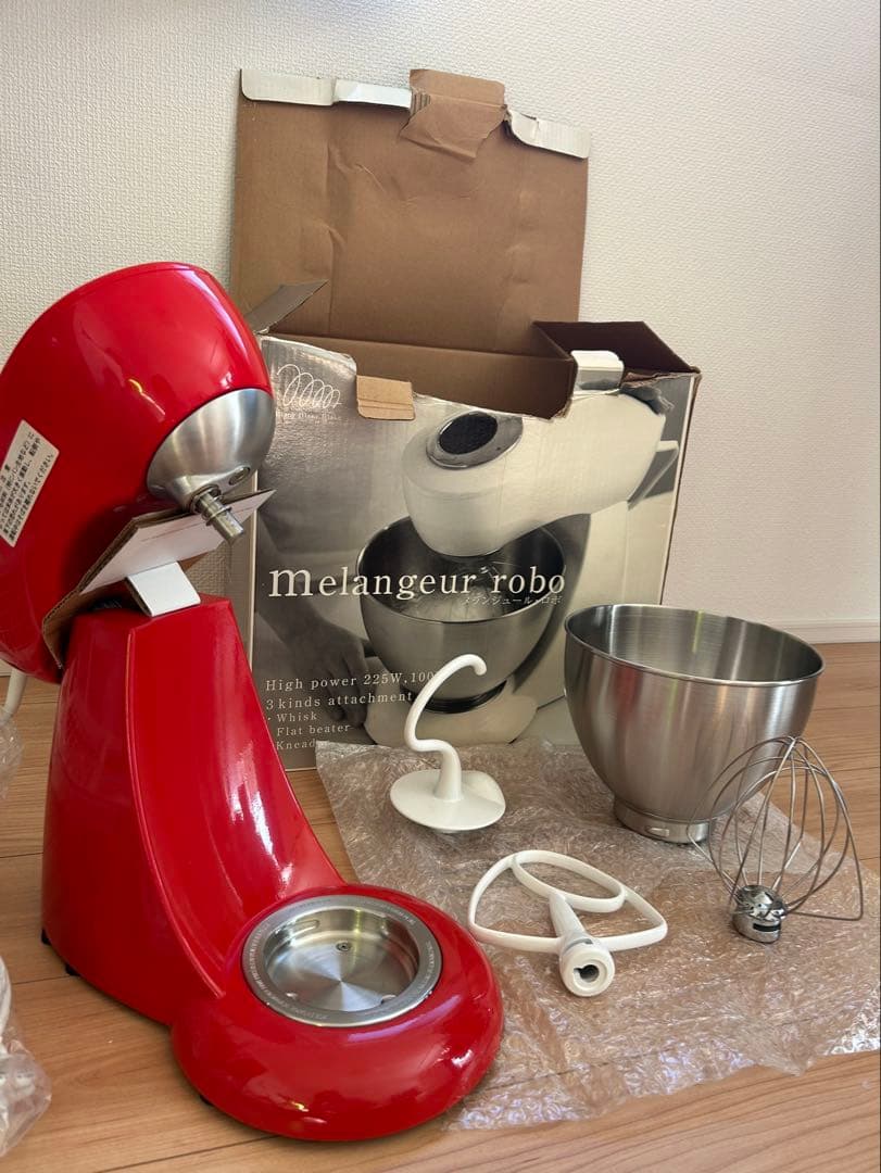 メランジュールロボR 赤 スタンドミキサー