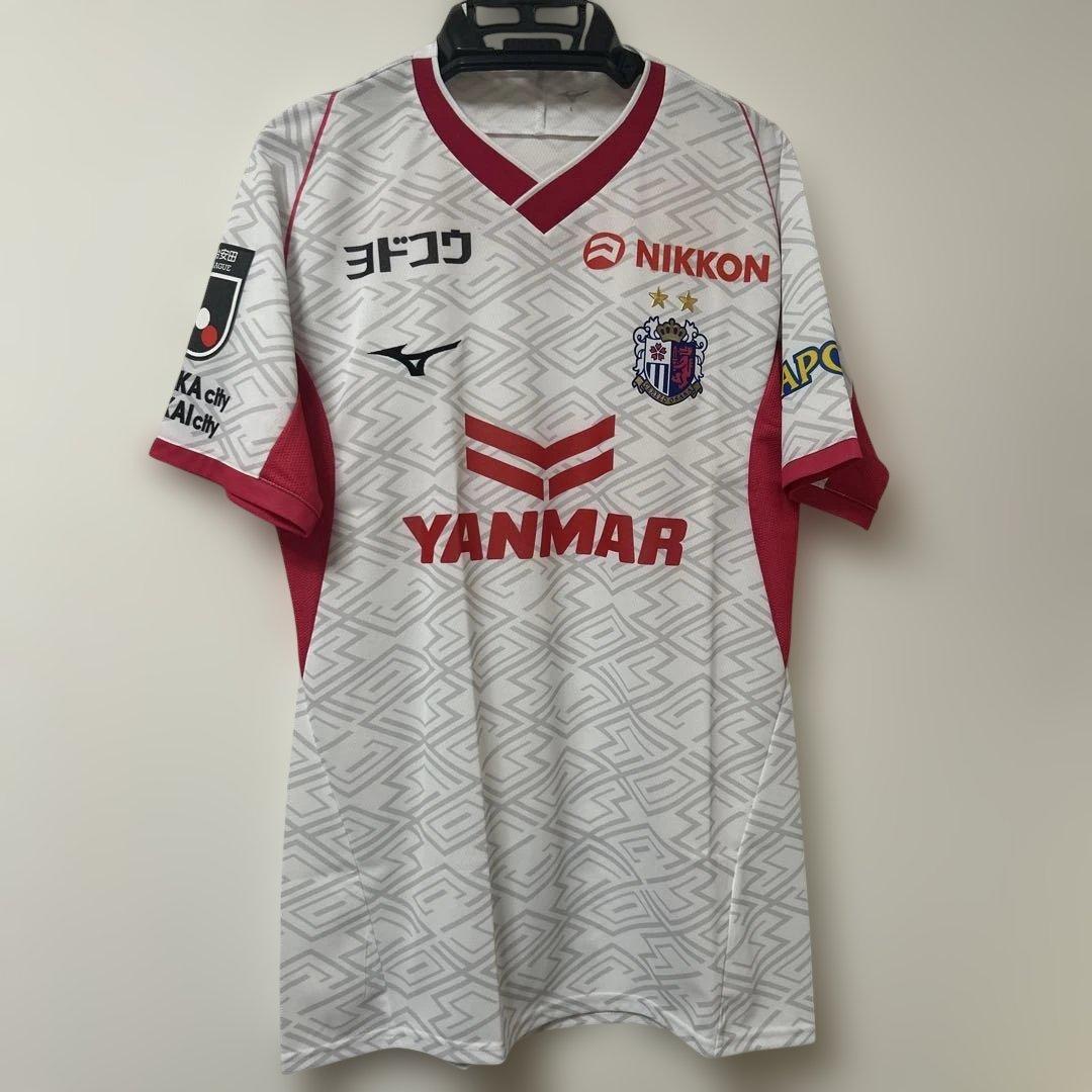 セレッソ大阪　2ndユニフォーム 24-25 L 新品未使用