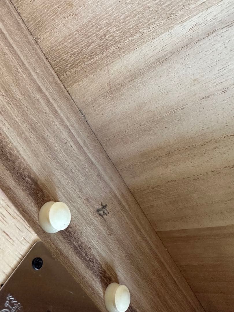 昭和レトロ鍵ありタンス　築後民芸