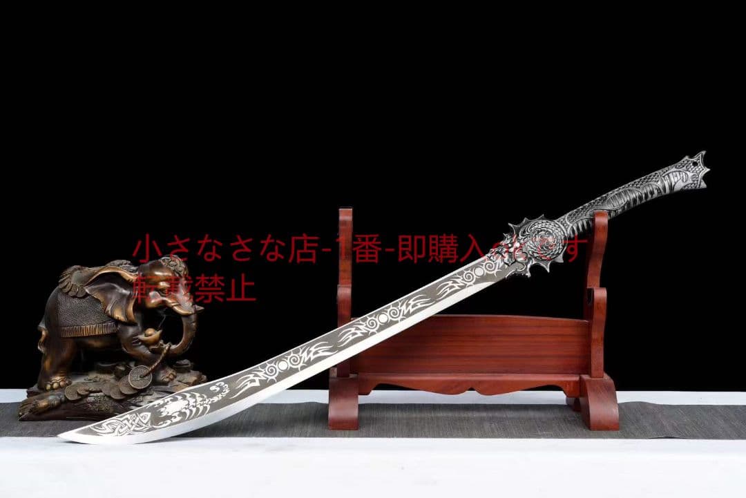 牛尾刀20230324 古兵器 武具　刀装具　日本刀　模造刀 居合刀