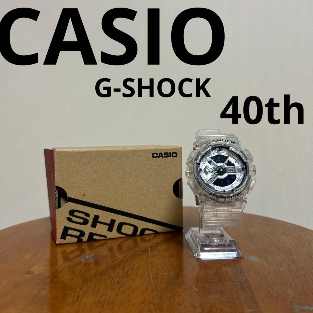 【新品未使用】カシオ　G-SHOCK 40周年　クリア　110シリーズ　アナデジ