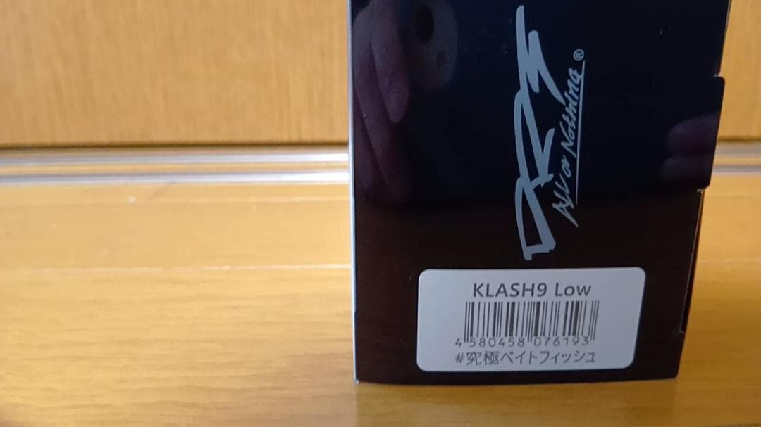 KLASH9 Low ＃究極ベイトフィッシュ V-Tail付（Pro Blue）