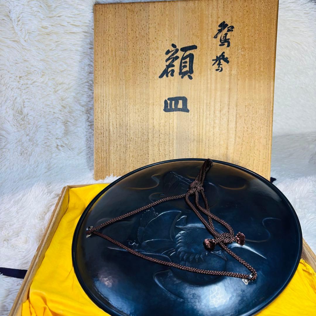 超希少作　玉川堂　五代　鴛番　おしどり　大額皿　鎚起銅器　三条　玉川覚平　鴛鴦