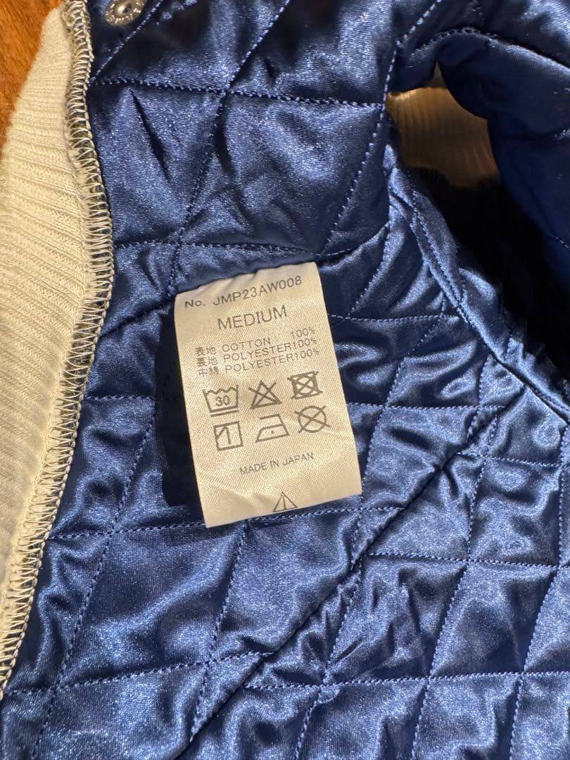 カリフォルニア刺繍犬服 Mサイズ 犬用スカジャン