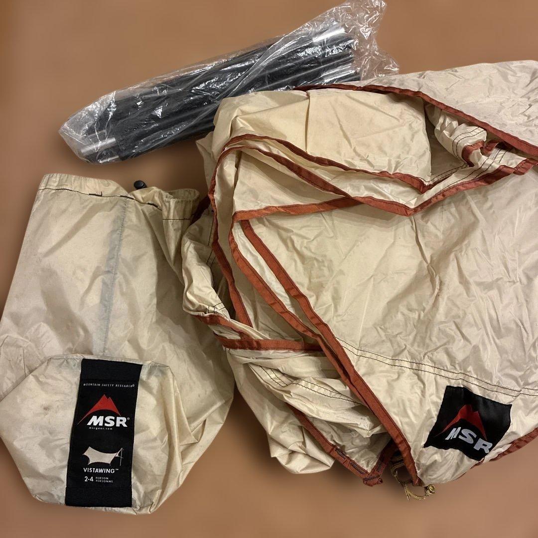 MSR Vistawing 2-4人用タープ