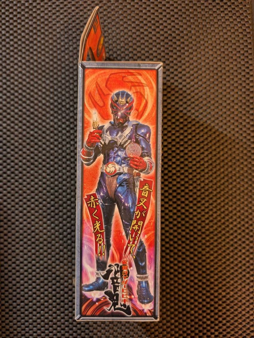 未開封【激レア】仮面ライダー響鬼　変身アイテム　プライズ品　バンプレスト