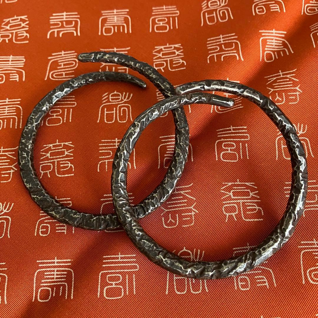 千家十職 釜師 大西清右衛門 鉄石目鐶