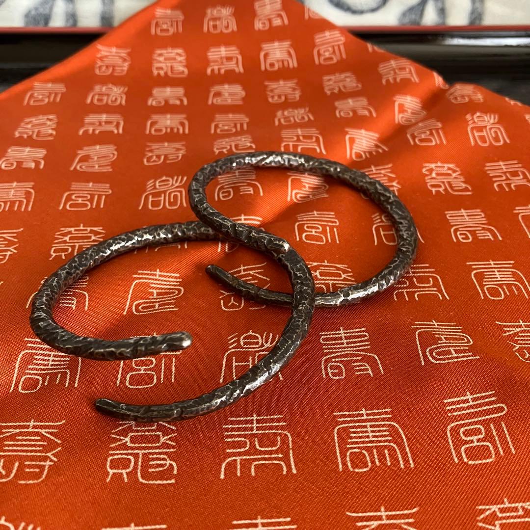 千家十職 釜師 大西清右衛門 鉄石目鐶