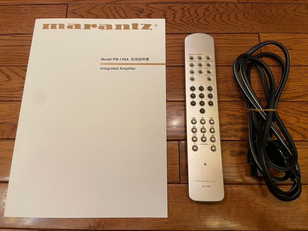 MARANTZプリメインアンプINTEGRATED AMPLIFIER