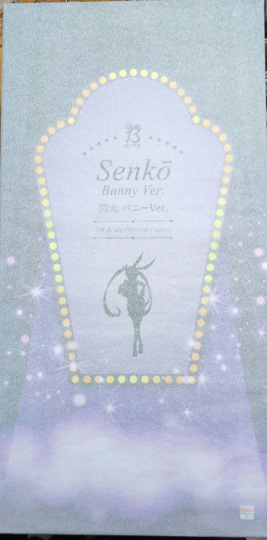 シノビマスター　閃光　バニー　フィギュア　1/4