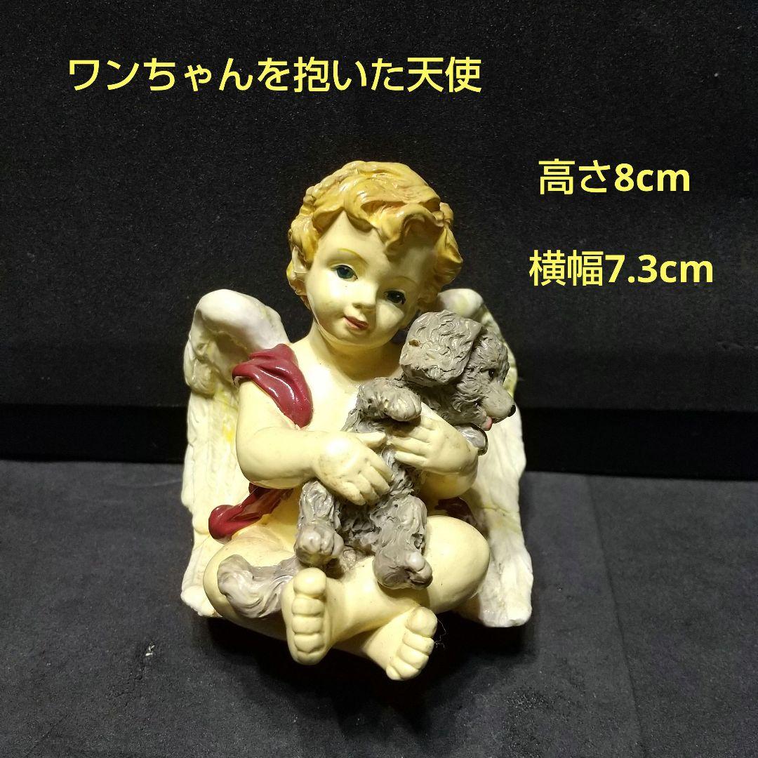 イタリア製 天使付きキャンディーポット 天使の温度計 天使のキャンドル立て３点