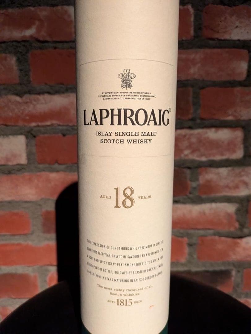 ラフロイグ18年　新品