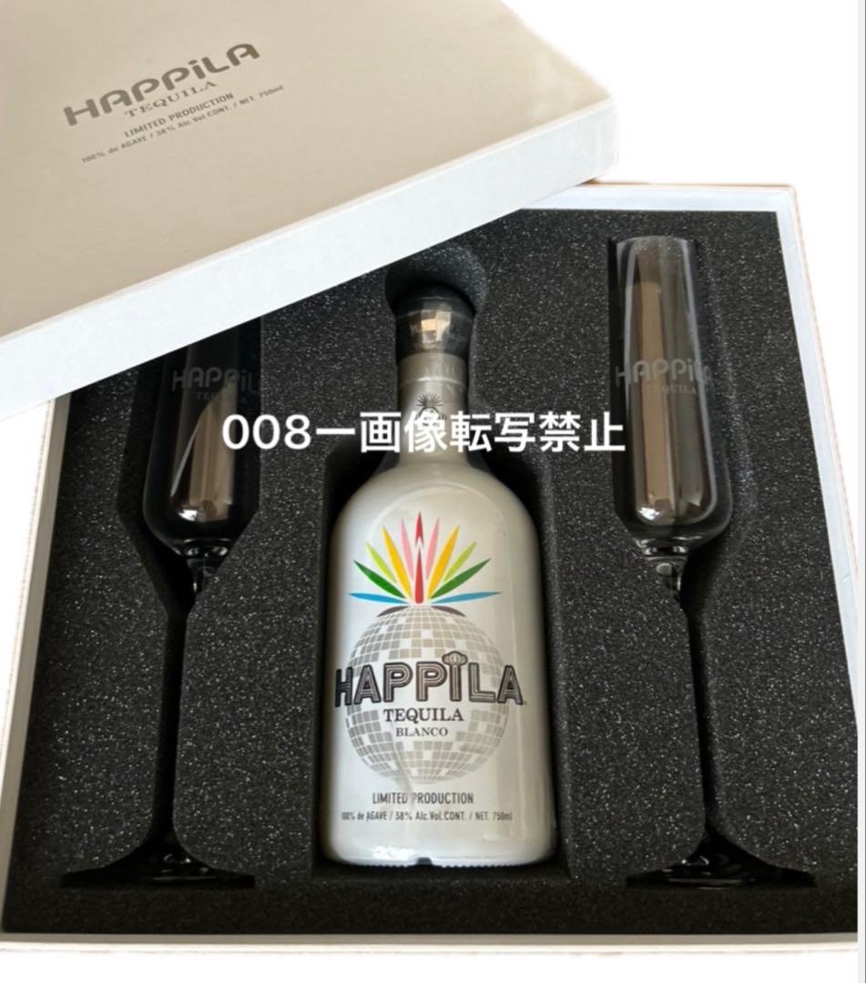 新品　EXILE USAプロデュース「HAPPiLA」贈答用セット　テキーラ