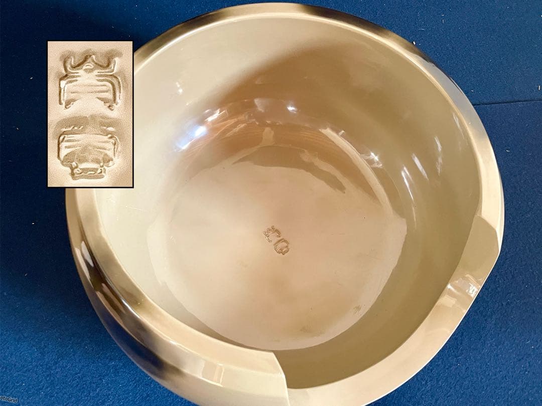 割引‼️「祖」 雲華焼 道安風炉 崇雲作 底瓦 前瓦 尺二寸 茶道具（1030あ）