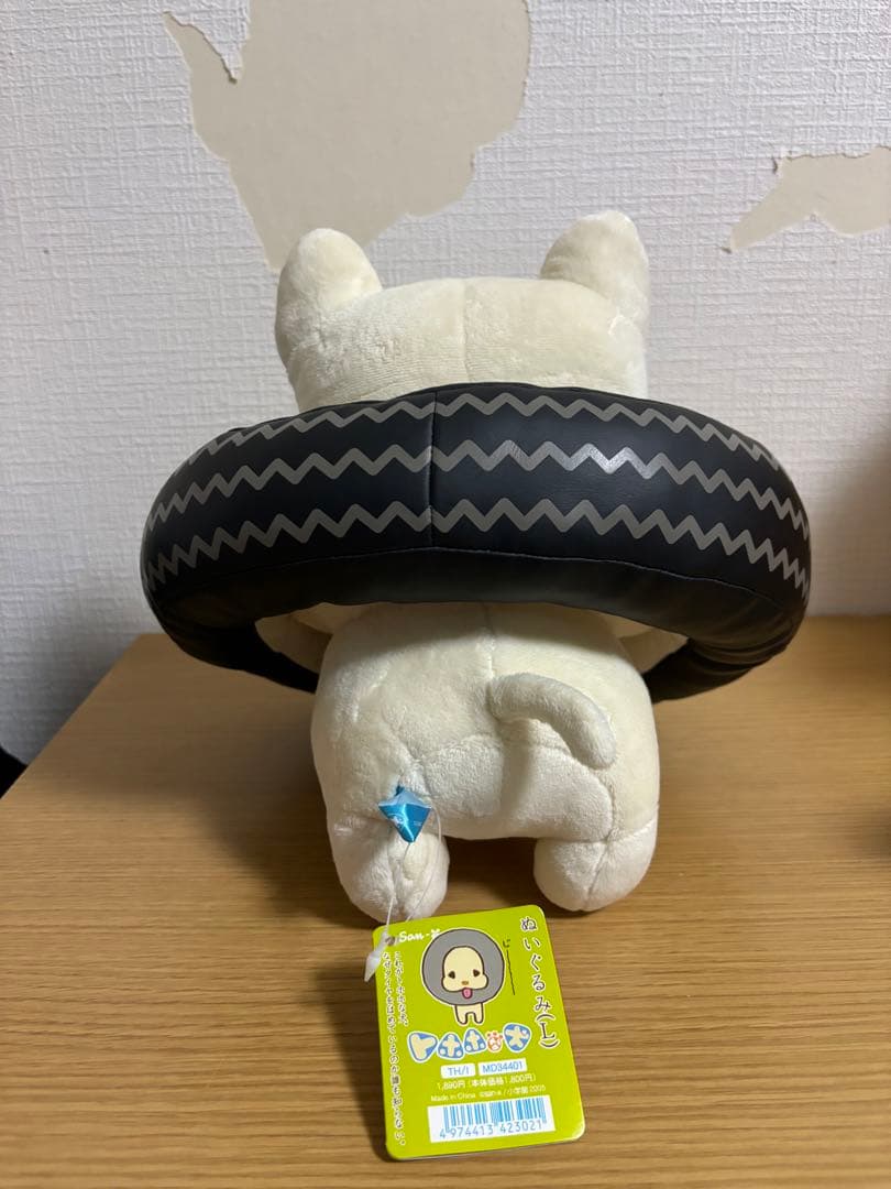 トホホな犬　ぬいぐるみ　Lサイズ　シャポンコ　　ぬいぐるみ　2点