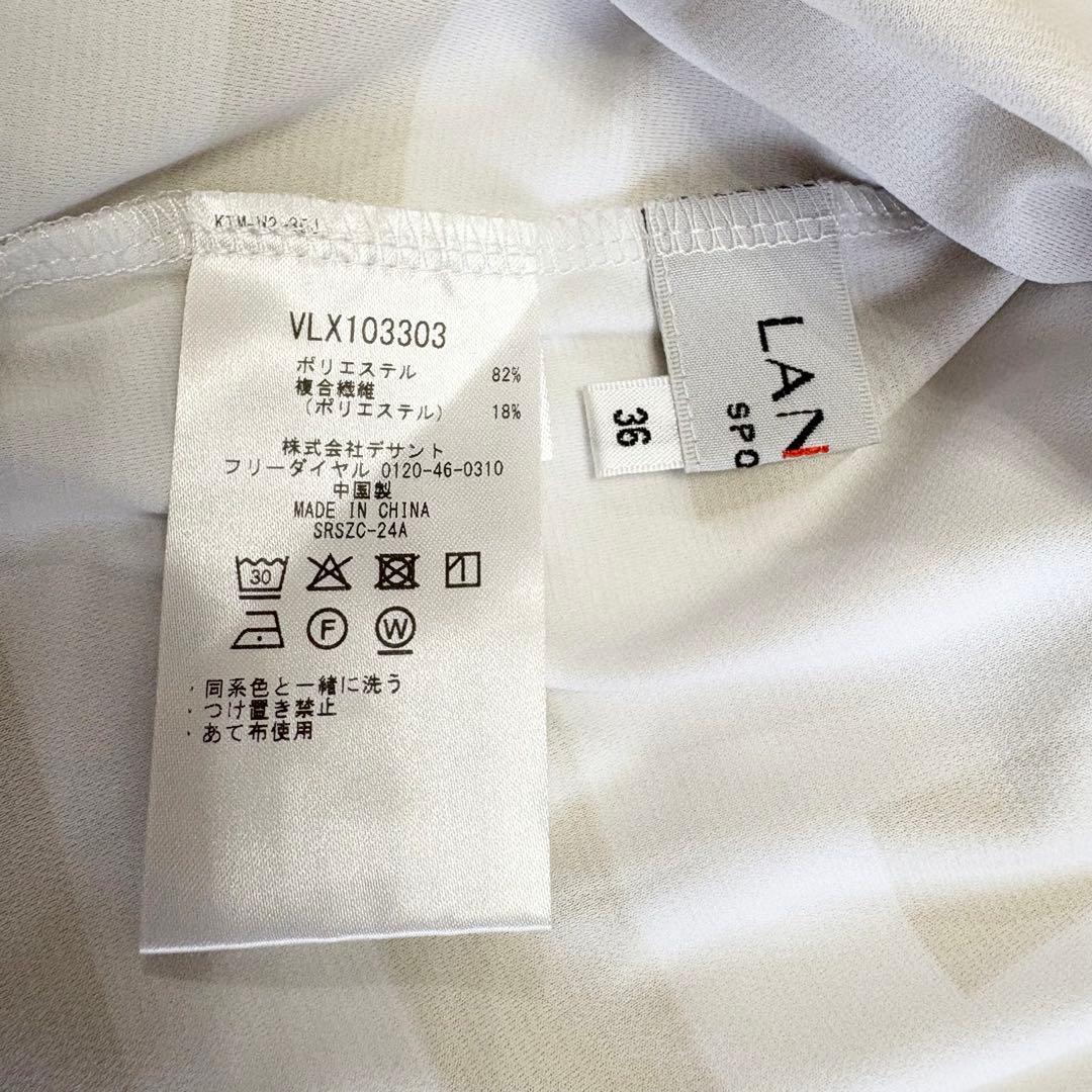 24SS ランバンスポール　モノグラムプリント長袖シャツ