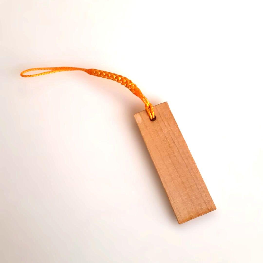 花咲くいろは 押水 菜子 木札 ストラップ キーホルダー 希少