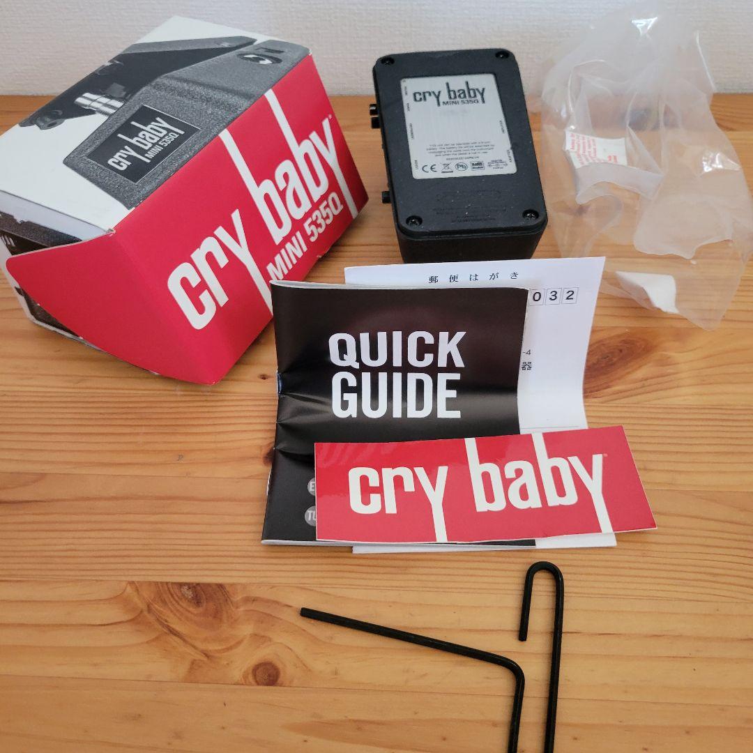cry baby MINI 535Q ワウペダル CBM535Q