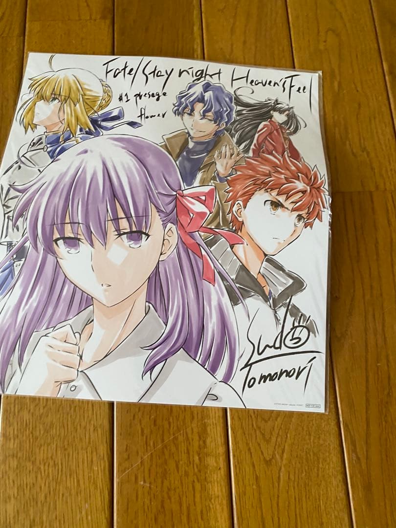 アニメグッズ　まとめ売り