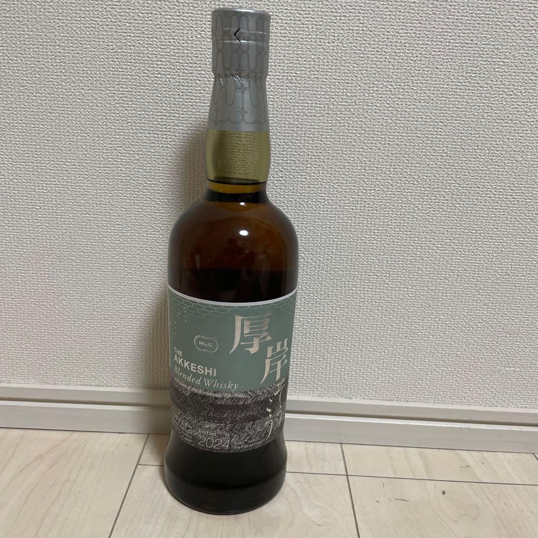 厚岸蒸溜所　霜降　そうこう　二十四節気シリーズ　ブレンデッド