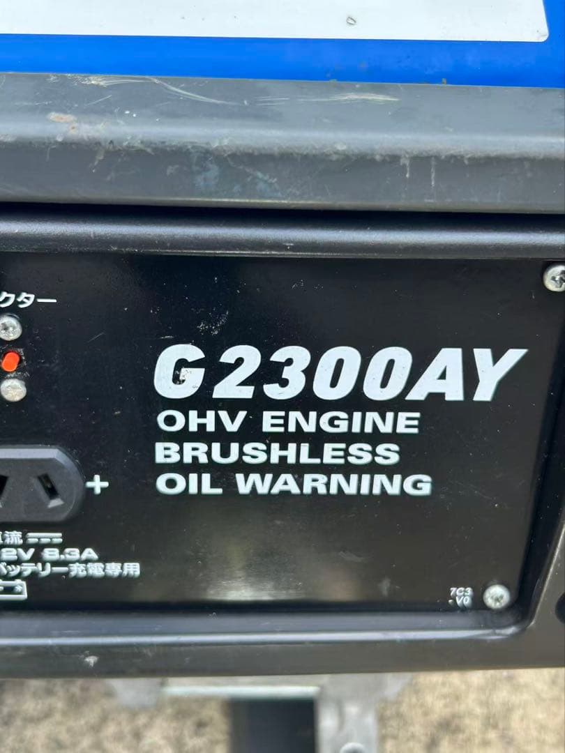 YANMAR 発電機 G2300AY-6 100V 60Hz ★ ヤンマー