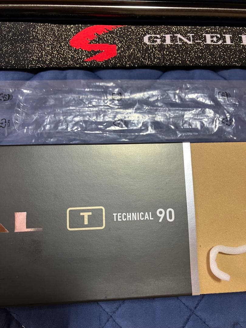 ダイワ　銀影競技スペシャルT テクニカル 90 新品未使用