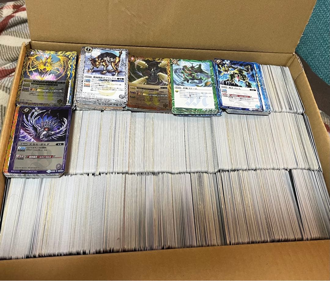 バトルスピリッツカード合計5200枚引退セット