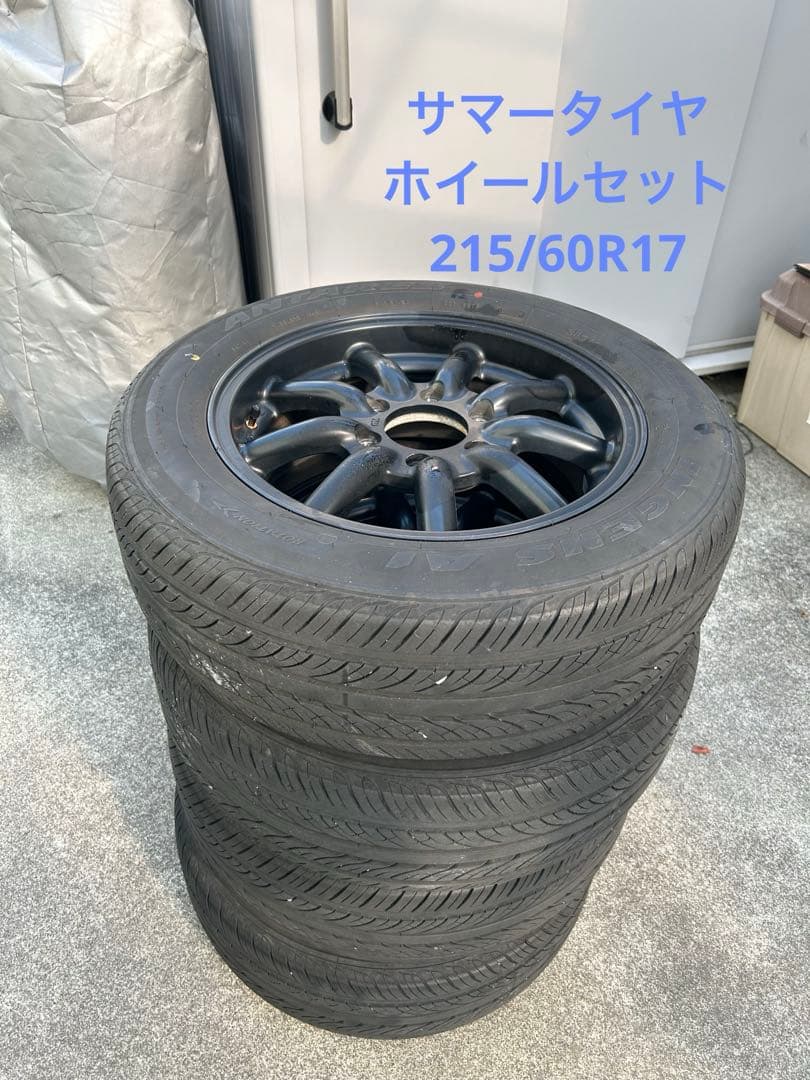 ハイエース　サマータイヤ ホイール　4本セット