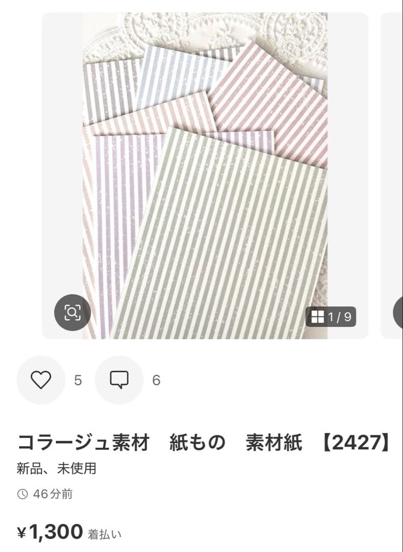 ◆ｍａｙｕｒｉａ◆