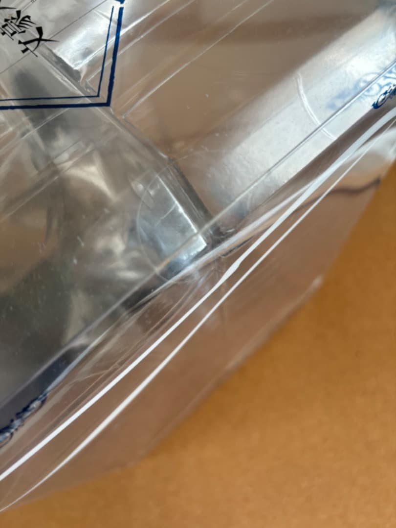 太宰治 文豪ストレイドッグス  1/7 完成品フィギュア