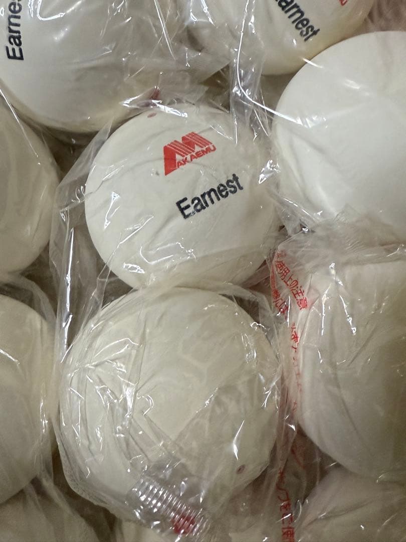 ソフトテニス テニス ボール 1ダース アカエム