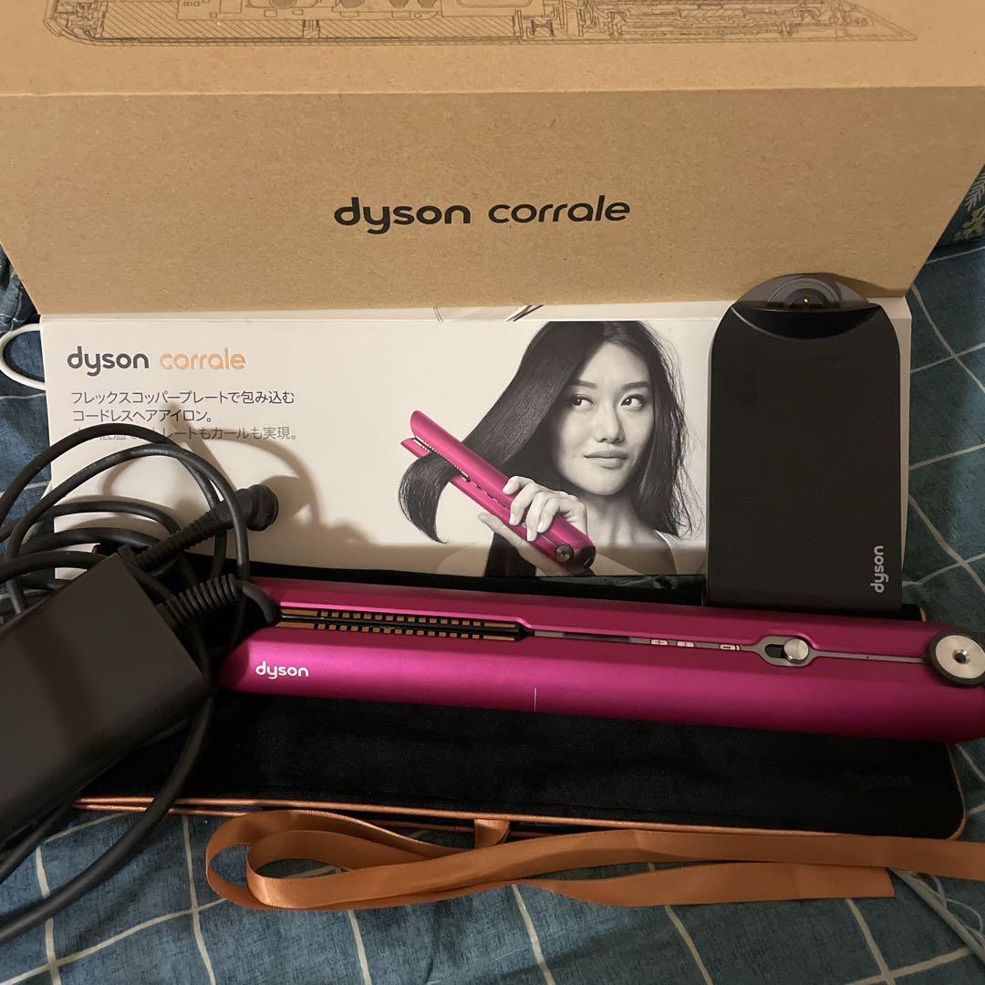 Dyson ダイソン　コードレス　ストレートヘアアイロン ピンク　HS07
