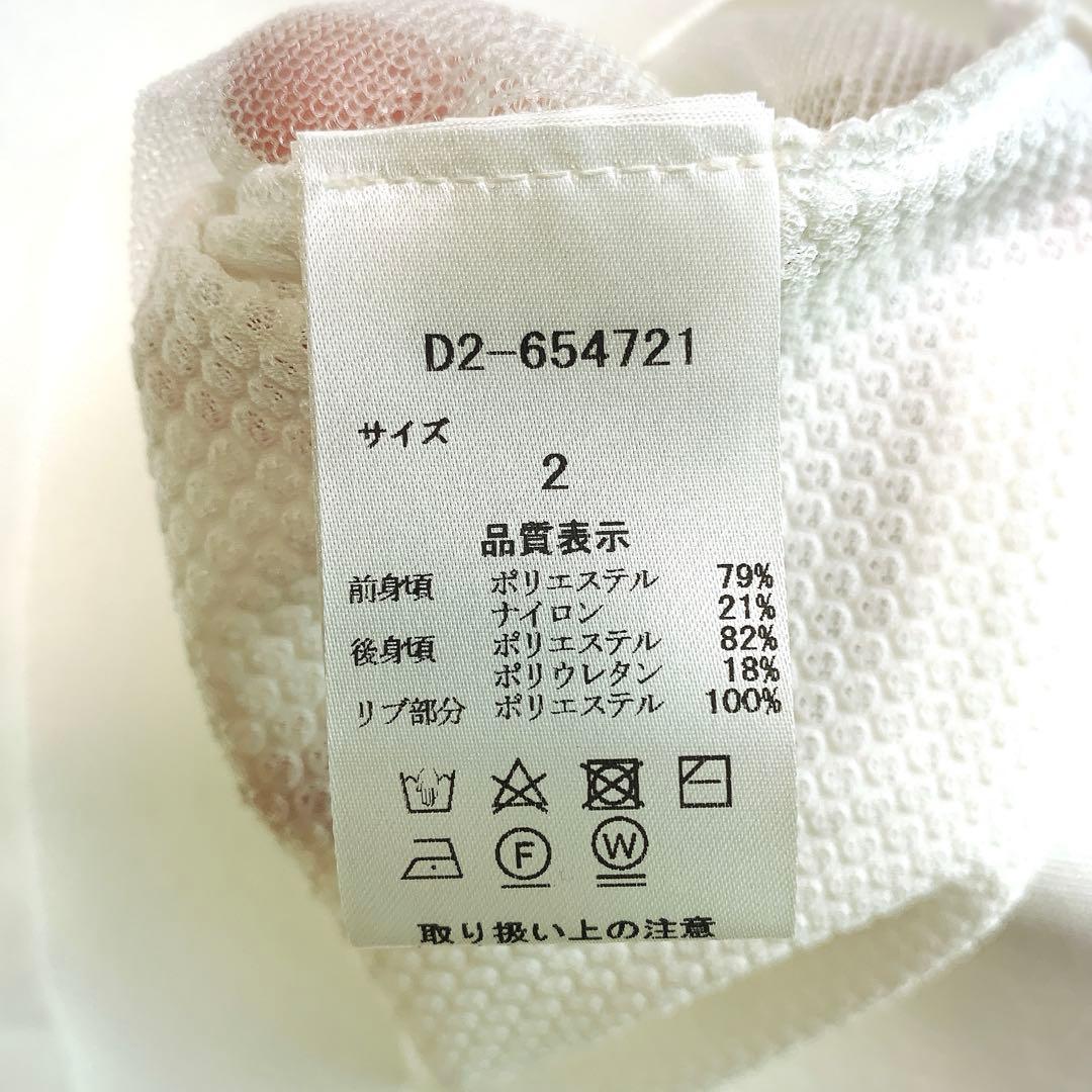 【新品未使用 ダンスウィズドラゴン】レディース ゴルフウェア UVカット 2号