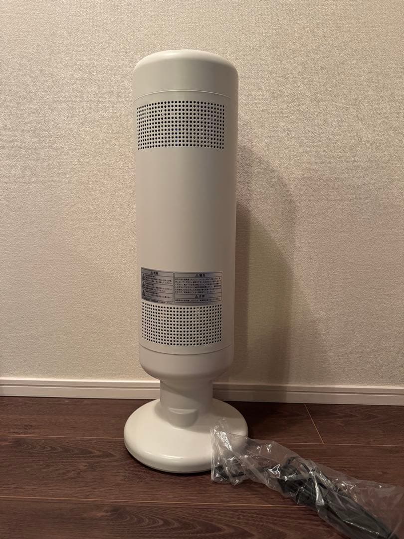 ±0 - 1000Wカーボンヒーター G410