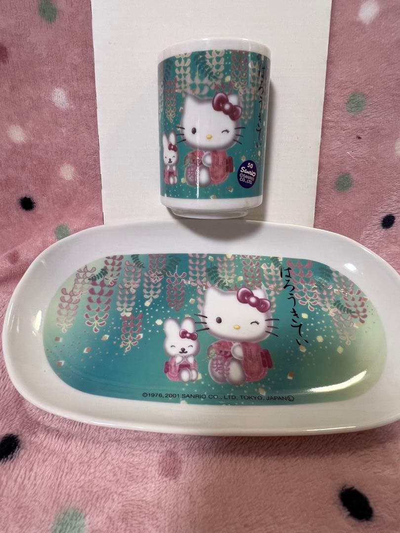 【超希少12種フルコンプ】ハローキティ 四季の湯呑み＆菓子皿 24点フルセット