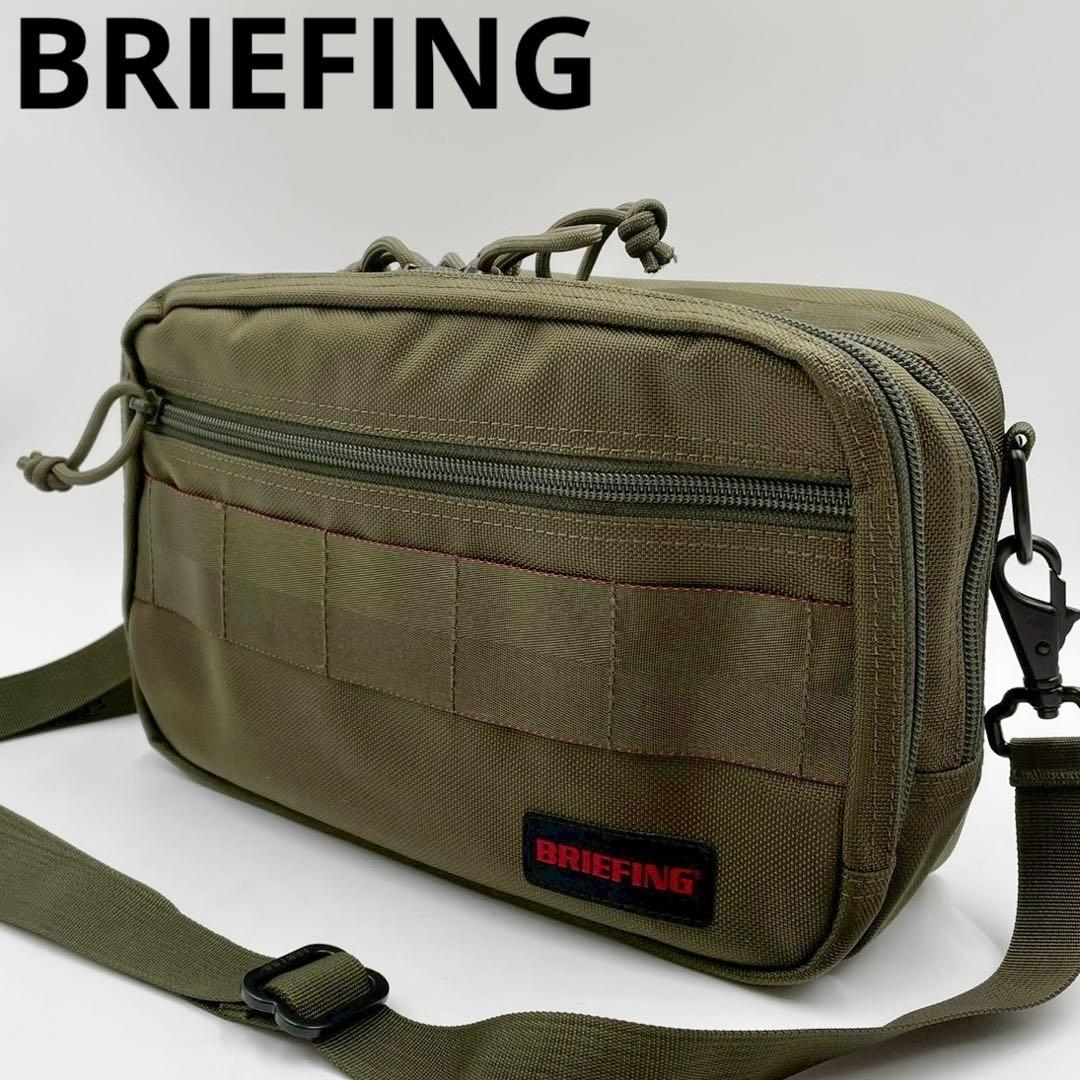 極美品　ブリーフィング　ショルダーバッグ　ナイロン　多機能収納　オリーブ