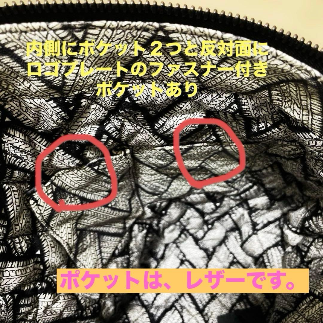 トーマスワイルドTHOMAS WILDスカル新品レザー&シルク大ショルダーバッグ