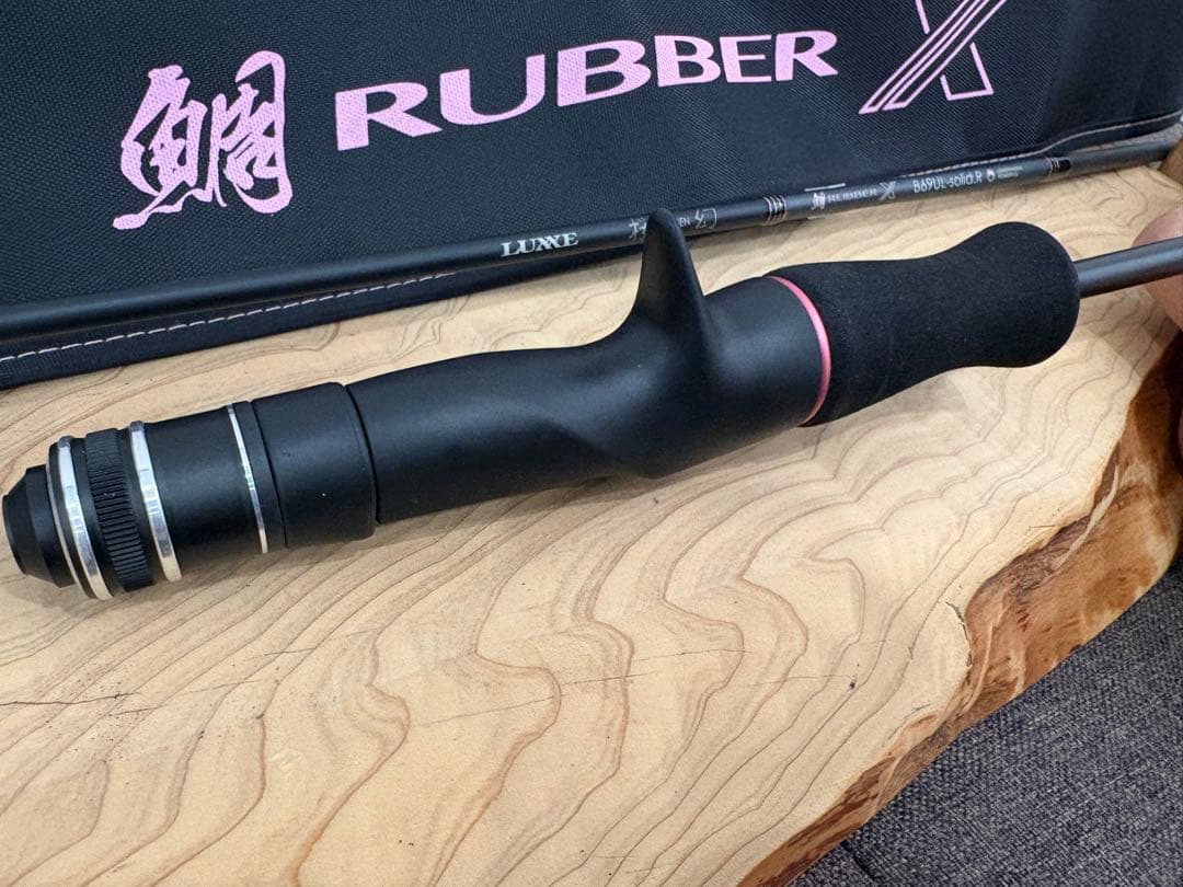 がまかつ　LUXXE 桜幻 鯛ラバー X B69UL-solid.R