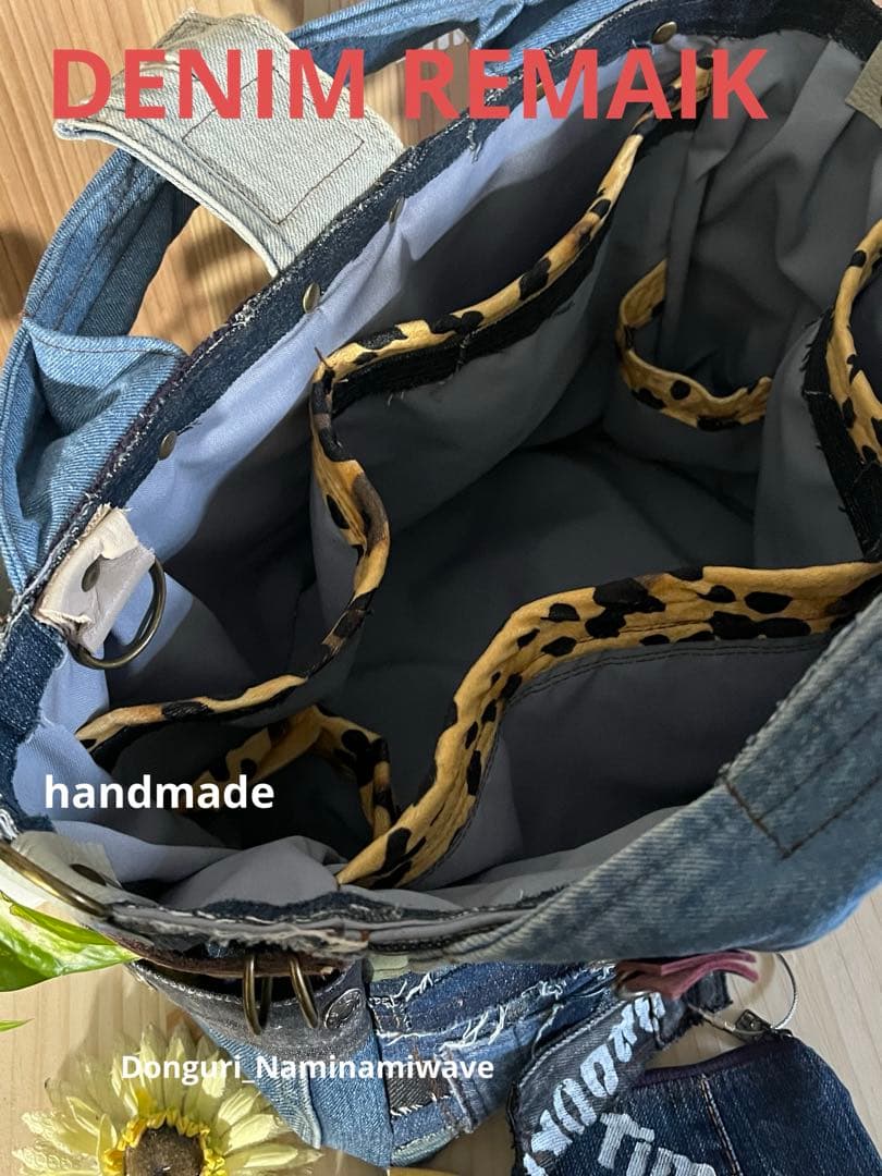 ツギハギパッチワーク2way❤️デニムリメイク・ミニファスナーポーチ＆タッセル付