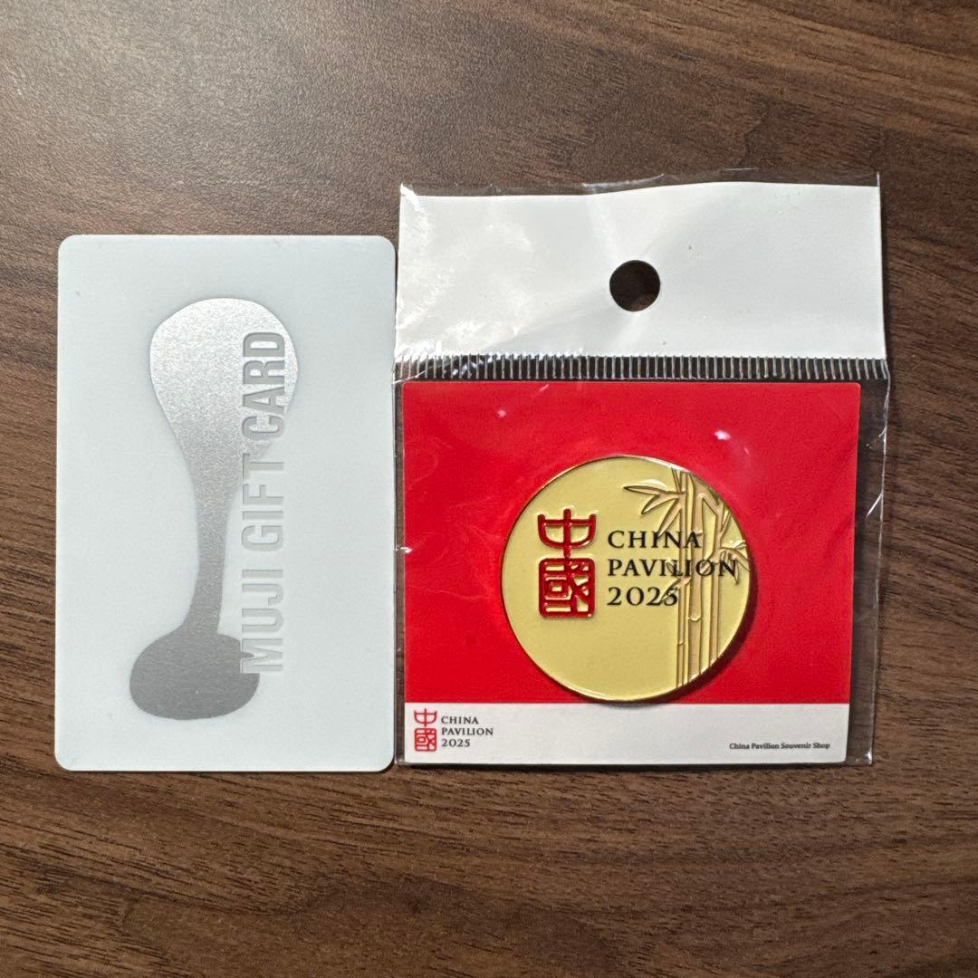 EXPO2025 中国館 ピンバッジ