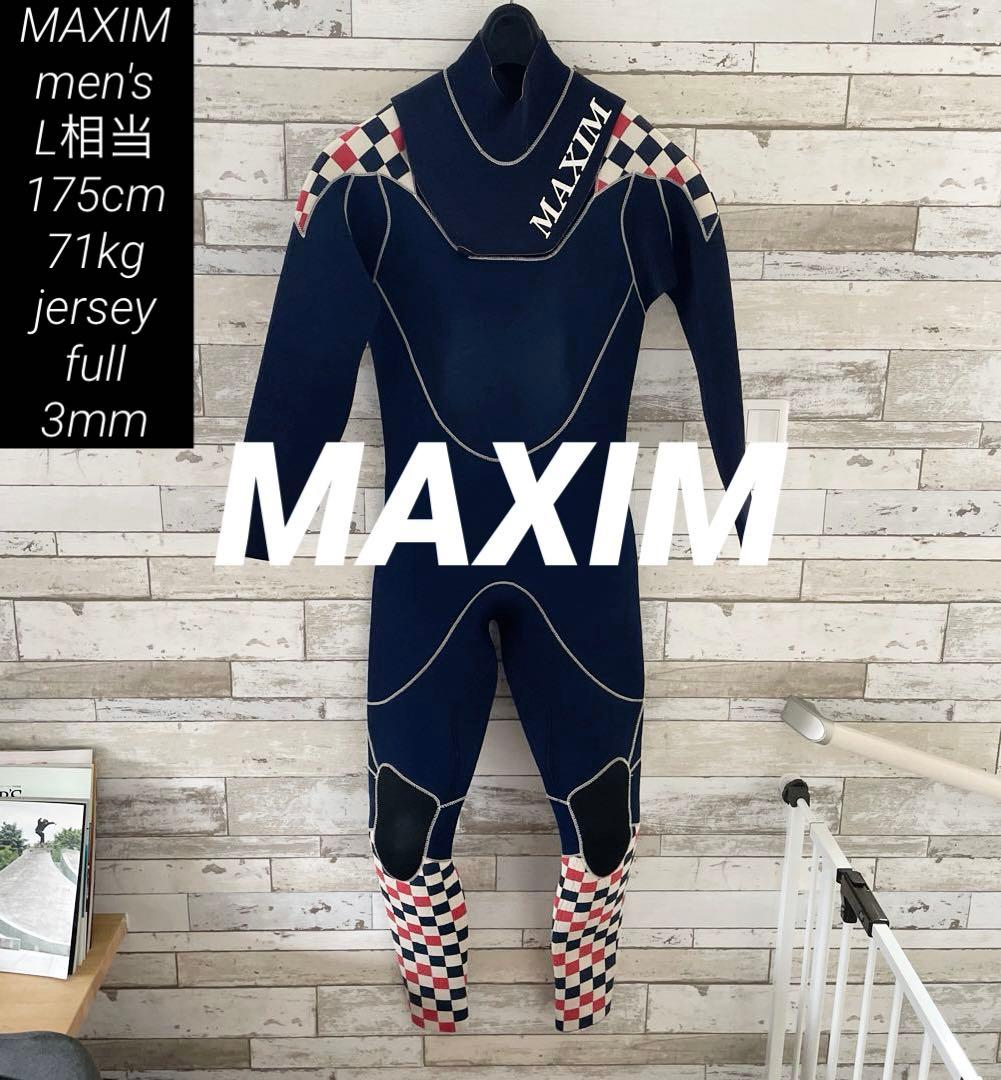 【最高峰純国産】MAXIM メンズ 175cm 71kg ジャーフル 3ミリ