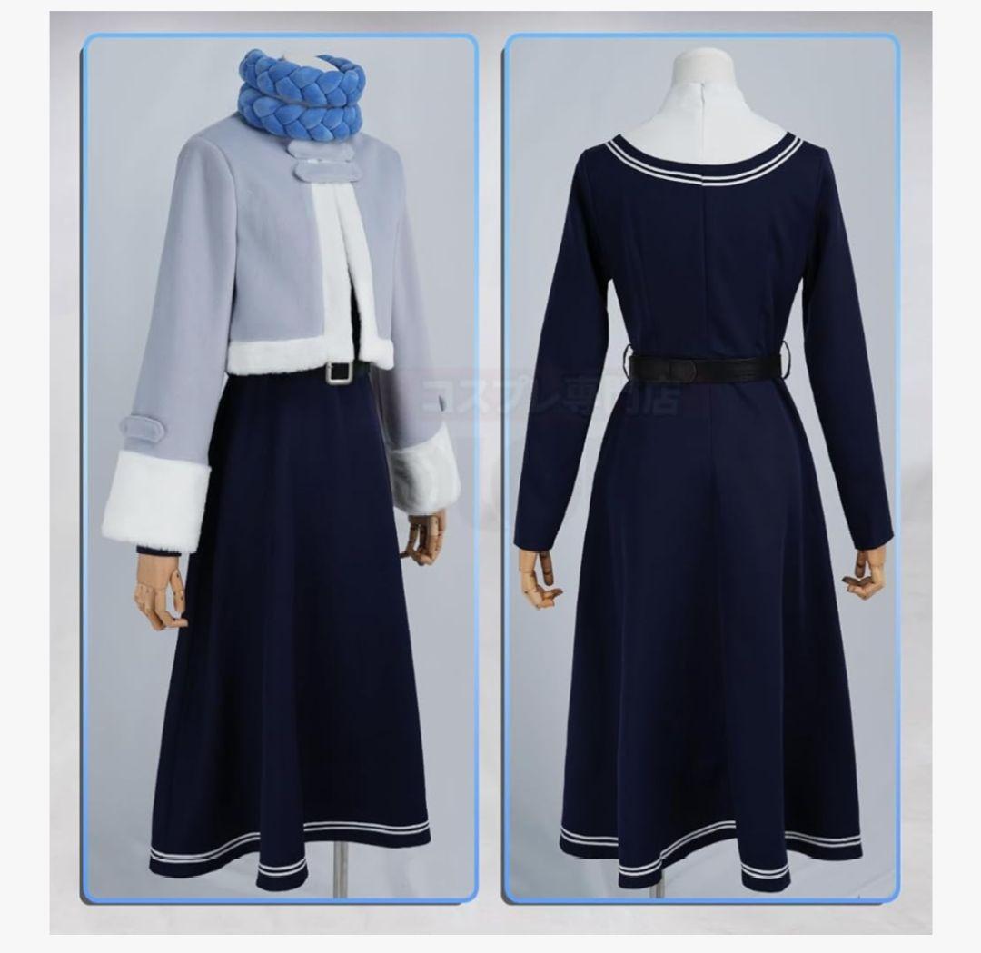 葬送のフリーレン フェルン 冬服 Sサイズ