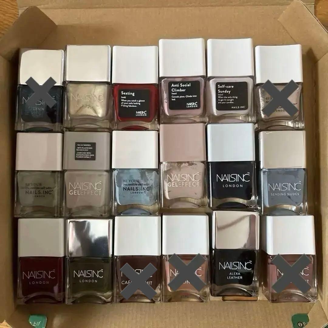 【匿名配送】NAILSINC ネイルズインク マニキュア 21本セット