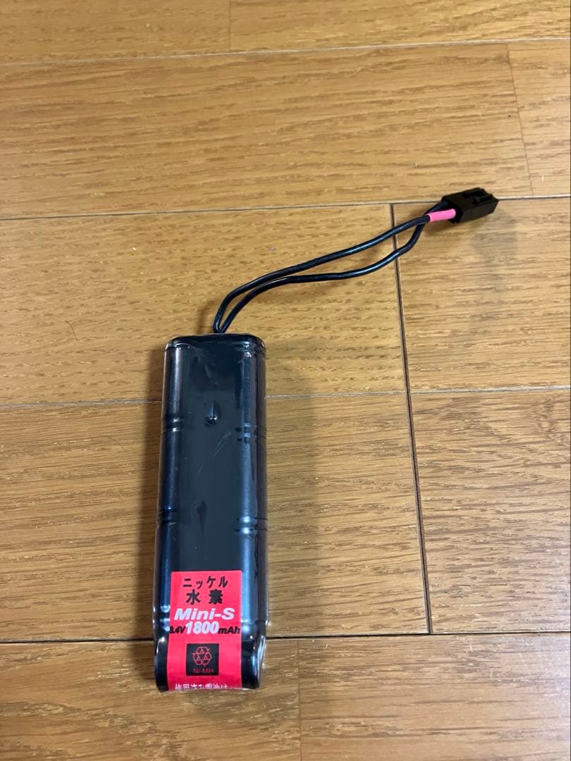 東京マルイ スタンダード電動ガンMP5A5リペイントVer ケース付き